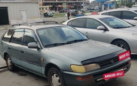 Toyota Corolla, 1994 год, 195 000 рублей, 3 фотография