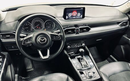 Mazda CX-5 II, 2020 год, 2 699 000 рублей, 11 фотография