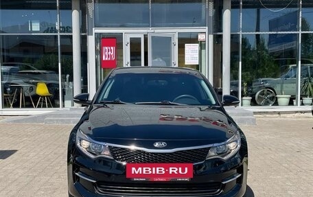 KIA Optima IV, 2016 год, 1 755 000 рублей, 3 фотография