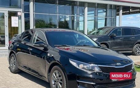 KIA Optima IV, 2016 год, 1 755 000 рублей, 4 фотография