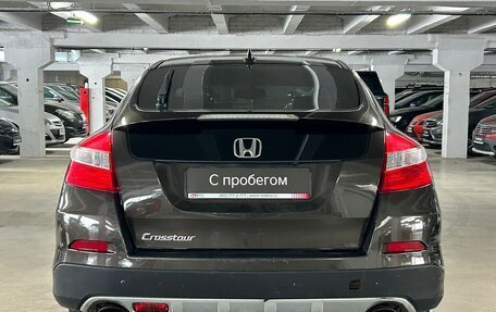 Honda Crosstour I рестайлинг, 2013 год, 1 729 000 рублей, 5 фотография