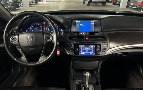 Honda Crosstour I рестайлинг, 2013 год, 1 729 000 рублей, 7 фотография