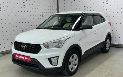 Hyundai Creta, 2021 год, 2 090 000 рублей, 1 фотография