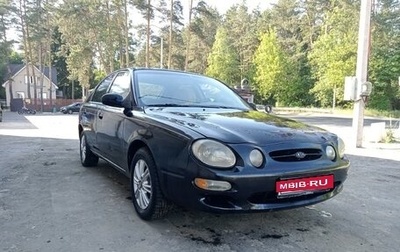 KIA Spectra II (LD), 2001 год, 190 000 рублей, 1 фотография