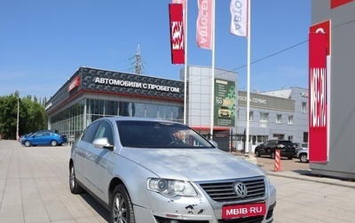 Volkswagen Passat B6, 2008 год, 449 000 рублей, 1 фотография