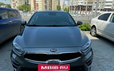 KIA Cerato IV, 2020 год, 2 200 000 рублей, 1 фотография