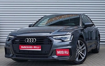 Audi A6, 2019 год, 4 920 000 рублей, 1 фотография