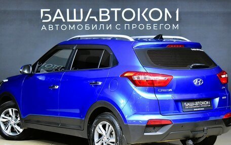 Hyundai Creta I рестайлинг, 2019 год, 1 920 000 рублей, 4 фотография