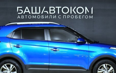 Hyundai Creta I рестайлинг, 2019 год, 1 920 000 рублей, 8 фотография