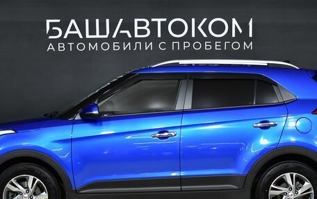 Hyundai Creta I рестайлинг, 2019 год, 1 920 000 рублей, 9 фотография