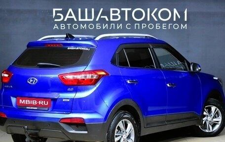 Hyundai Creta I рестайлинг, 2019 год, 1 920 000 рублей, 5 фотография