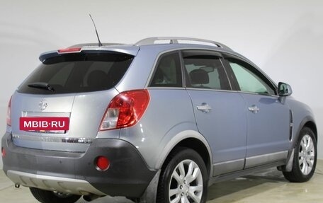 Opel Antara I, 2013 год, 1 330 000 рублей, 5 фотография