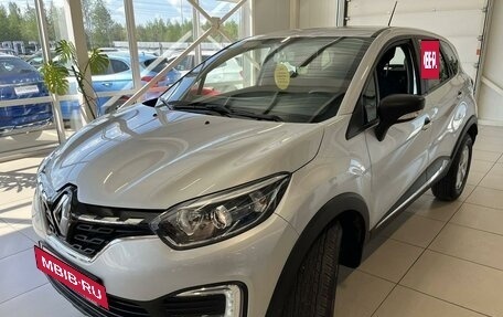 Renault Kaptur I рестайлинг, 2021 год, 1 758 000 рублей, 4 фотография