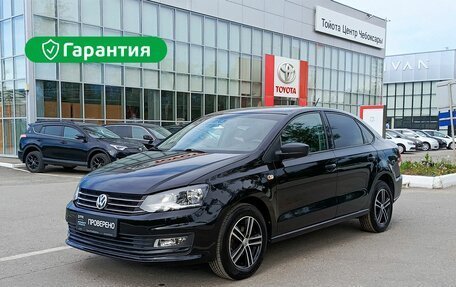 Volkswagen Polo VI (EU Market), 2019 год, 1 319 000 рублей, 19 фотография
