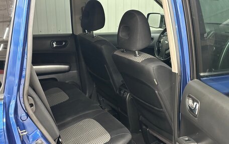 Nissan X-Trail, 2010 год, 1 250 000 рублей, 10 фотография