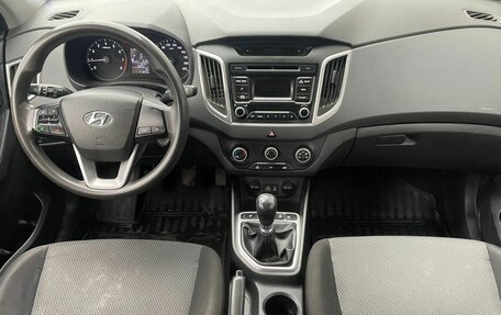 Hyundai Creta I рестайлинг, 2018 год, 1 649 000 рублей, 14 фотография