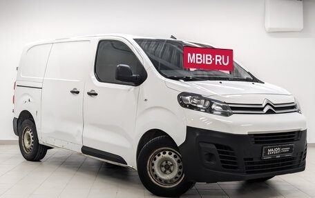 Citroen Jumpy III, 2019 год, 1 840 000 рублей, 3 фотография