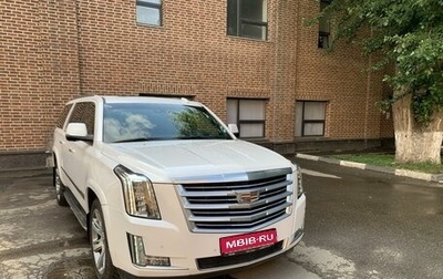 Cadillac Escalade IV, 2016 год, 7 150 000 рублей, 1 фотография