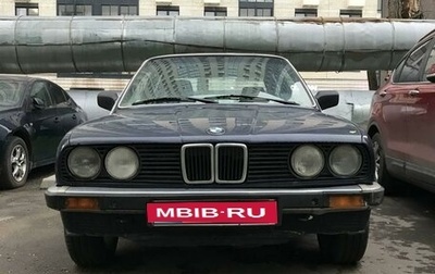 BMW 3 серия, 1987 год, 400 000 рублей, 1 фотография