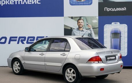 Mitsubishi Lancer IX, 2007 год, 698 000 рублей, 2 фотография