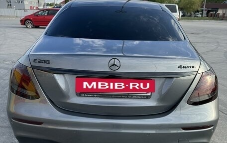 Mercedes-Benz E-Класс, 2016 год, 3 500 000 рублей, 7 фотография