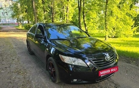 Toyota Camry, 2006 год, 960 000 рублей, 11 фотография