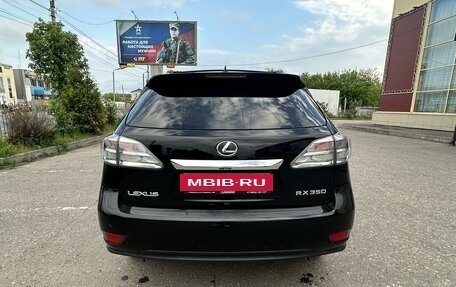 Lexus RX III, 2010 год, 2 080 000 рублей, 6 фотография