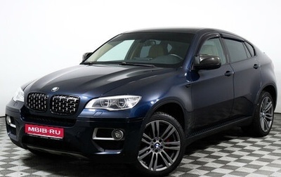 BMW X6, 2013 год, 2 299 000 рублей, 1 фотография