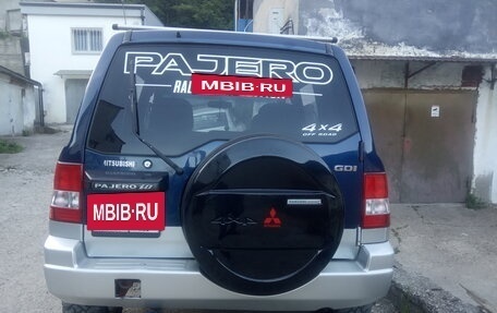 Mitsubishi Pajero iO, 1998 год, 500 000 рублей, 4 фотография