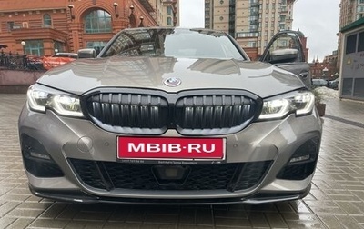 BMW 3 серия, 2021 год, 6 250 000 рублей, 1 фотография