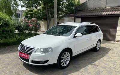 Volkswagen Passat B6, 2009 год, 1 895 000 рублей, 1 фотография