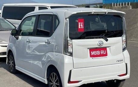 Daihatsu Move VI рестайлинг, 2021 год, 590 600 рублей, 4 фотография
