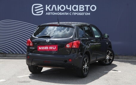 Nissan Qashqai, 2008 год, 698 000 рублей, 2 фотография