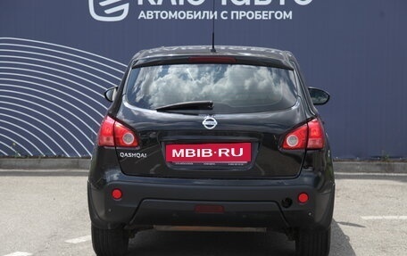 Nissan Qashqai, 2008 год, 698 000 рублей, 4 фотография