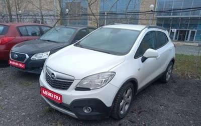 Opel Mokka I, 2014 год, 1 080 000 рублей, 1 фотография