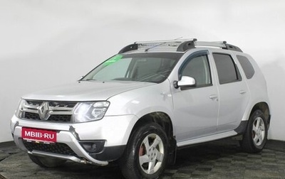 Renault Duster I рестайлинг, 2018 год, 1 450 000 рублей, 1 фотография