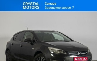 Opel Astra J, 2013 год, 799 000 рублей, 1 фотография