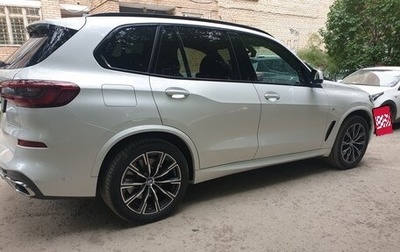 BMW X5, 2020 год, 7 250 000 рублей, 1 фотография