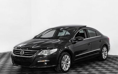 Volkswagen Passat CC I рестайлинг, 2010 год, 995 000 рублей, 1 фотография