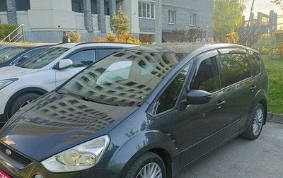 Ford S-MAX I, 2008 год, 880 000 рублей, 1 фотография