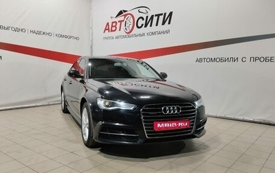Audi A6, 2017 год, 2 250 000 рублей, 1 фотография