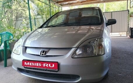 Honda Civic VII, 2002 год, 490 000 рублей, 12 фотография