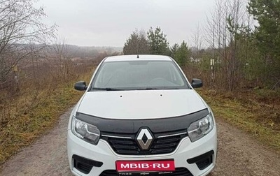 Renault Logan II, 2020 год, 1 100 000 рублей, 1 фотография