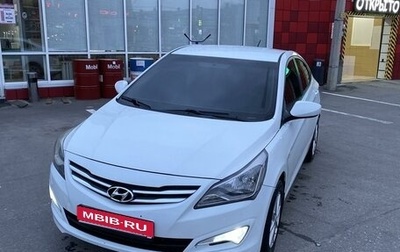 Hyundai Solaris II рестайлинг, 2015 год, 1 040 000 рублей, 1 фотография