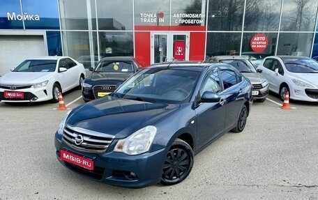 Nissan Almera, 2016 год, 699 000 рублей, 1 фотография