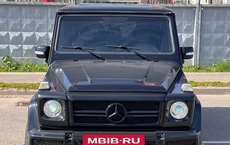 Mercedes-Benz G-Класс W463 рестайлинг _ii, 1999 год, 1 630 000 рублей, 2 фотография