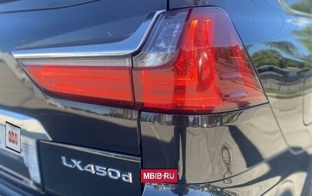 Lexus LX III, 2017 год, 7 345 000 рублей, 17 фотография