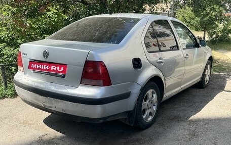 Volkswagen Bora, 2000 год, 270 000 рублей, 2 фотография
