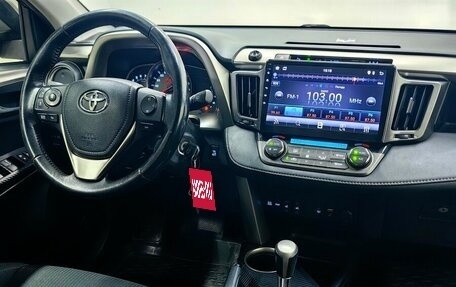 Toyota RAV4, 2014 год, 1 897 000 рублей, 13 фотография