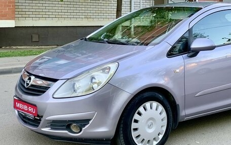 Opel Corsa D, 2006 год, 540 000 рублей, 4 фотография